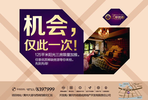 1571391468110015.jpg 公圖6.jpg