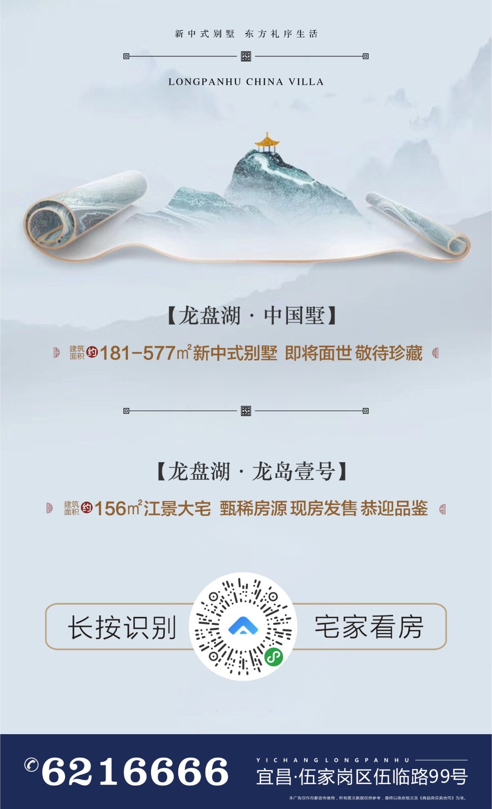 1582888891576841.jpg