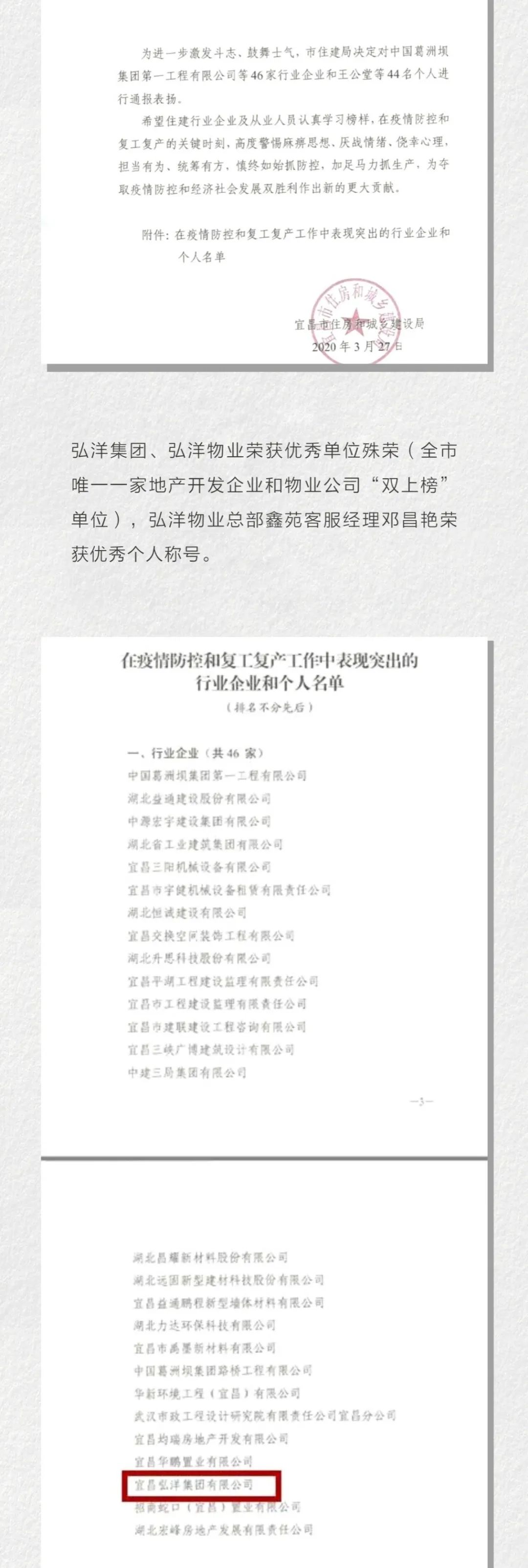 1588042190131005.jpg