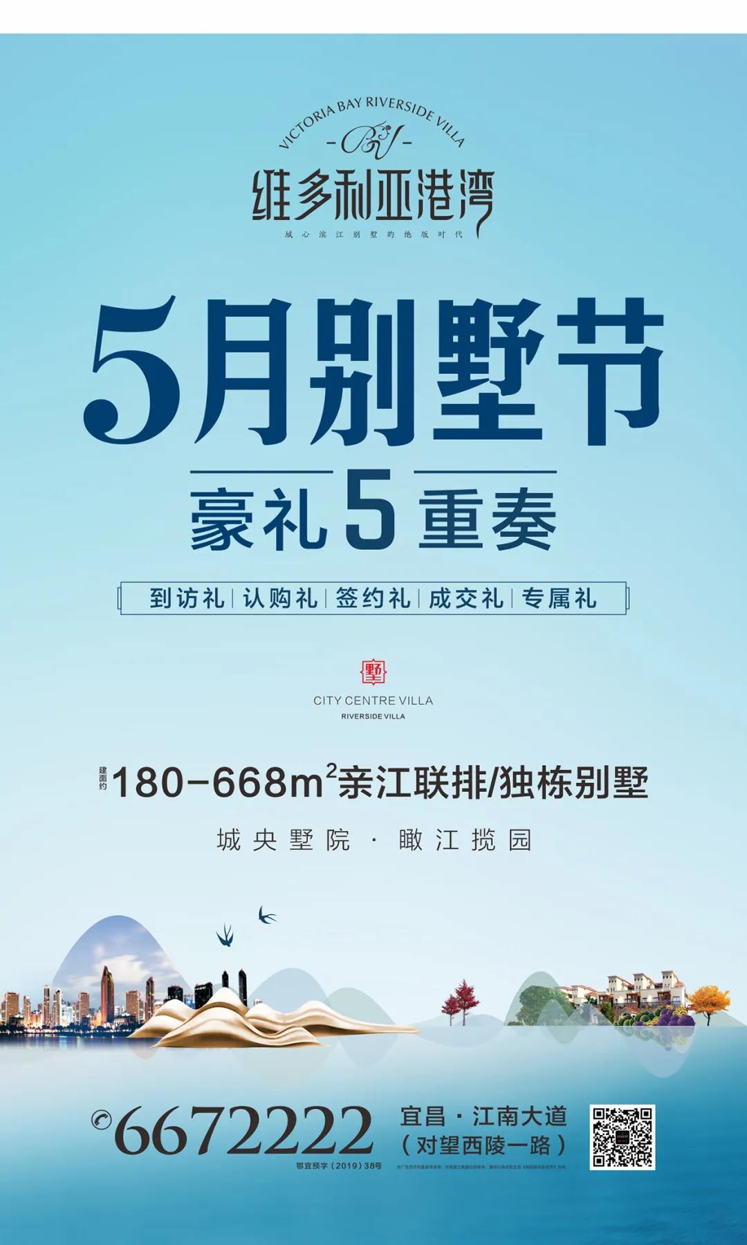 1588750428836666.jpg